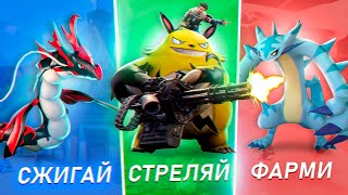 Миниатюра