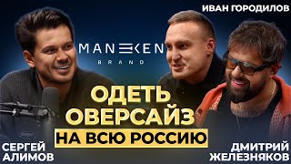 Миниатюра
