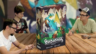 Миниатюра