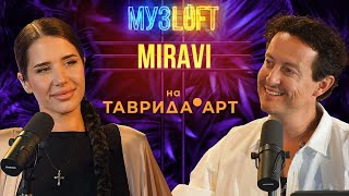 Миниатюра