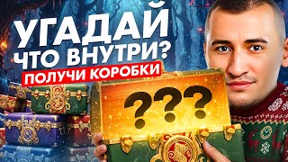 Миниатюра