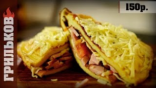 Миниатюра
