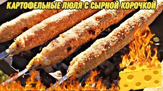 Миниатюра
