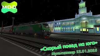 Миниатюра