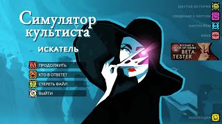 Миниатюра