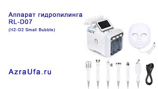 Миниатюра