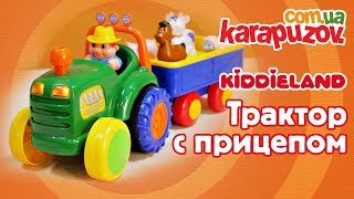 Миниатюра